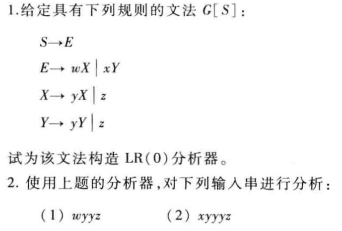 Pasted image 20251214190135.png